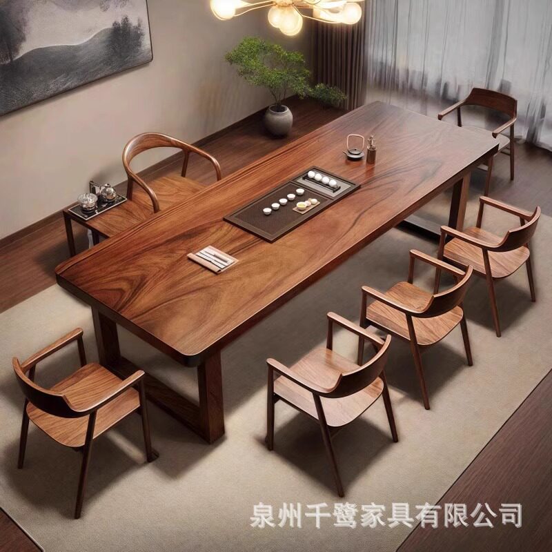 简约莫比恩南美胡桃木茶桌椅组合办公室客厅实木电脑桌书桌泡茶台