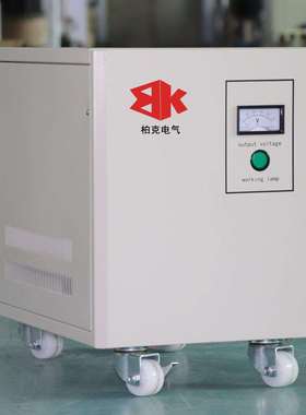 柏克电气直销三相干式变压器30KVA440转380V变220V208V
