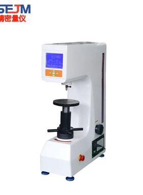 HRMS-45数显表面洛氏硬度计液晶显示洛氏硬度机铸铁硬度仪