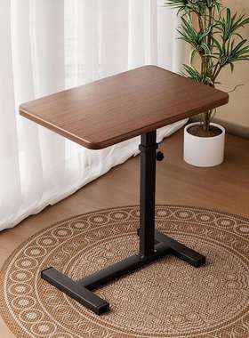 床边桌可移动升降电脑桌客厅沙发边几折叠书桌卧室家用床上学习桌