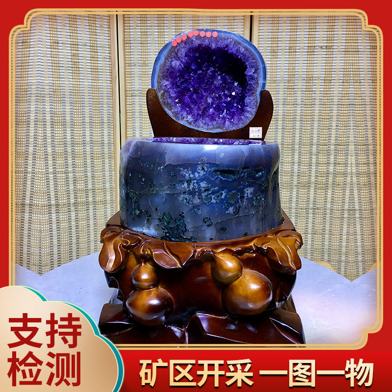 一图一物紫晶聚宝盆批发紫晶洞钱袋子聚宝盆原石摆件送礼