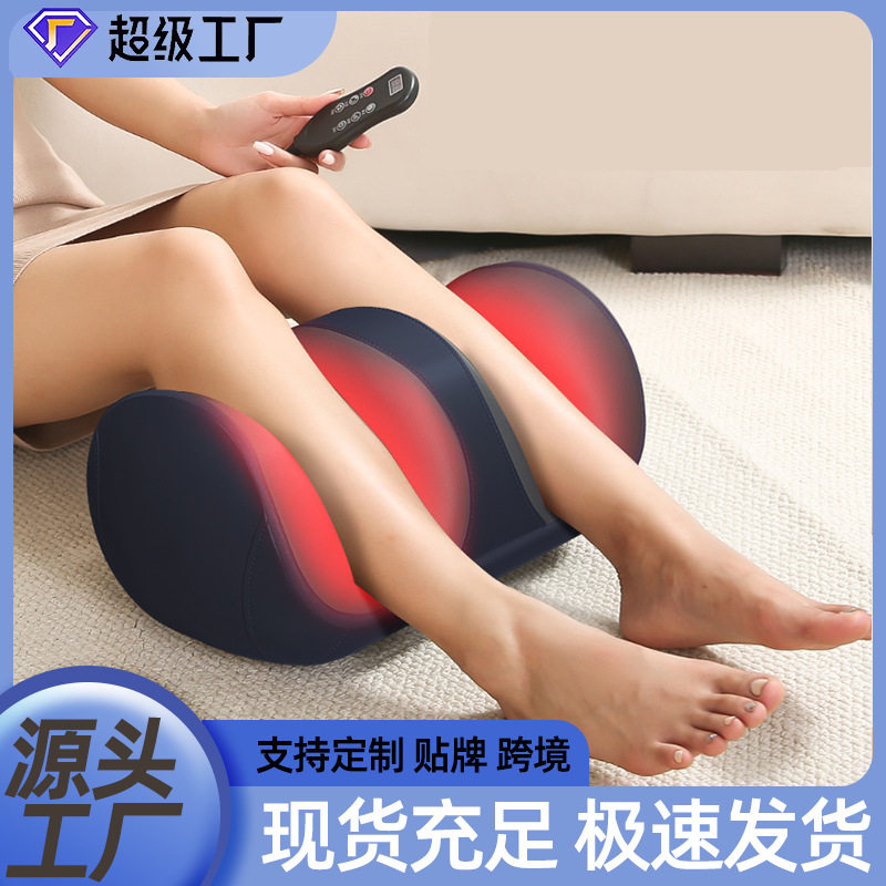 腿部按摩仪遥控热敷脚底按摩器按脚器揉捏小腿部脚底按摩足疗机