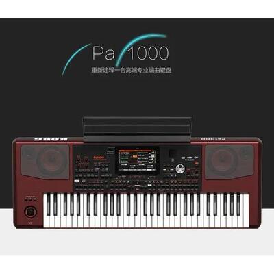 korgpa1000keyboard61keys