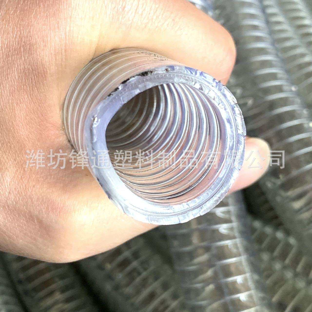 PVC透明钢丝管耐高温塑料水管增强钢丝软管耐油防冻真空管1寸25mC