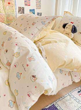 学生宿舍三件套60支长绒棉床上三件套全棉纯棉春夏小清新被套床笠