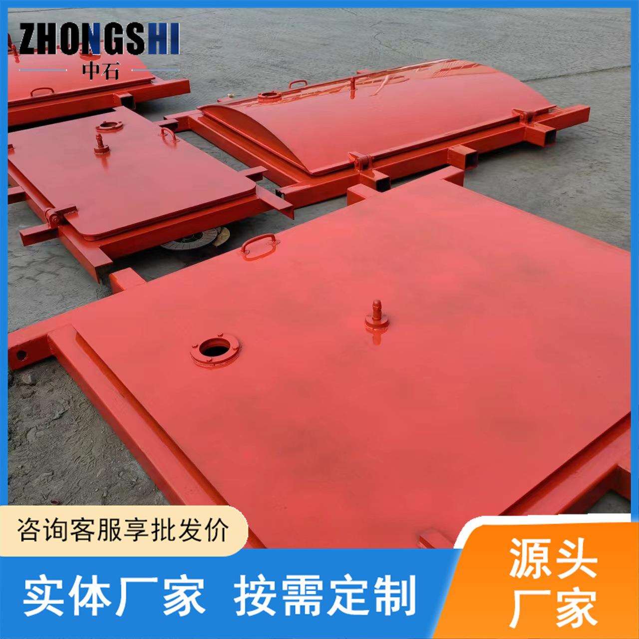 矿用抗冲击波密闭门参数煤矿用1200*1400mm抗冲击波活门