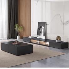 全实木地柜客厅简约电视柜茶几组合现代小户型北欧落地柜岩板台面