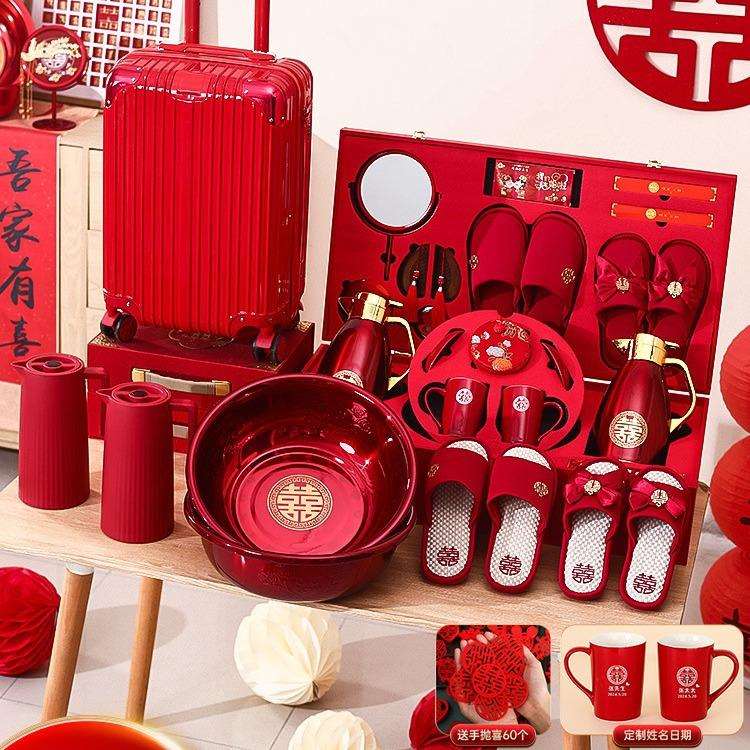 结婚陪嫁物品女方全套装娘家高档婚礼红色行李箱嫁妆婚庆用品大全