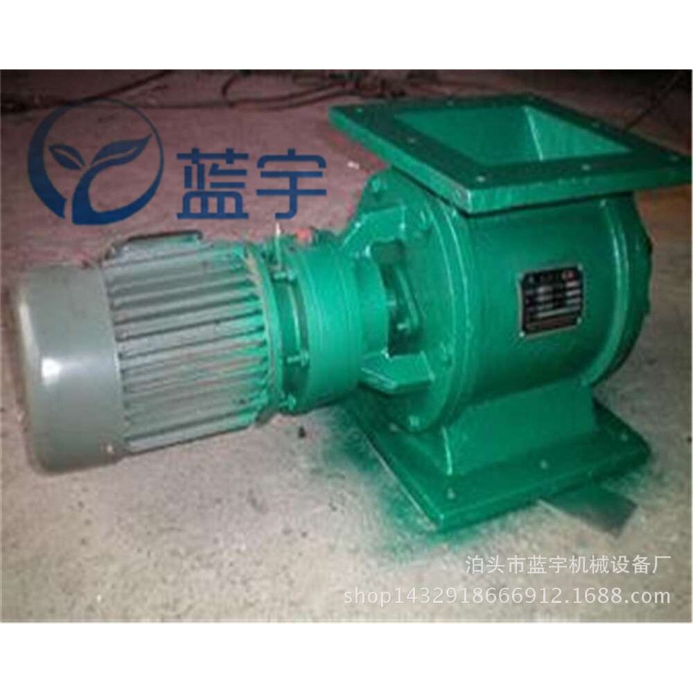 YJD-06星型电动卸料器200型圆法兰卸灰阀关风机闭风器除尘排灰阀