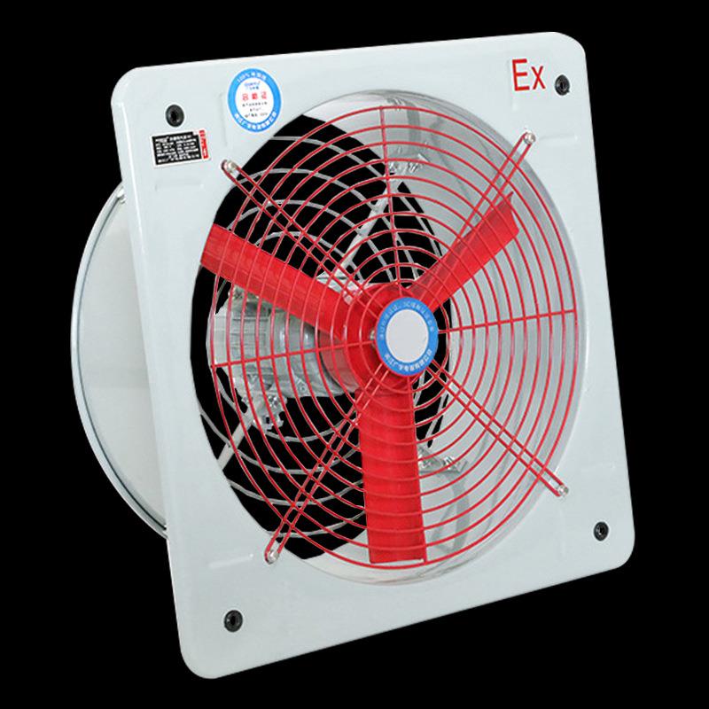 防爆轴流风机抽风机排风扇380v工业220v防爆型排气扇换气扇