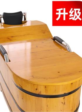 洗澡桶大人泡澡木桶浴缸成人电加热家用木桶浴桶全身沐浴木盆