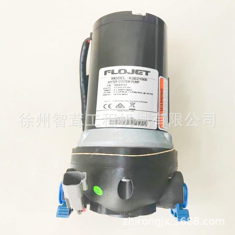 悍-马压路机洒水泵HAMM压路机喷水泵洒水喷头滤网配件