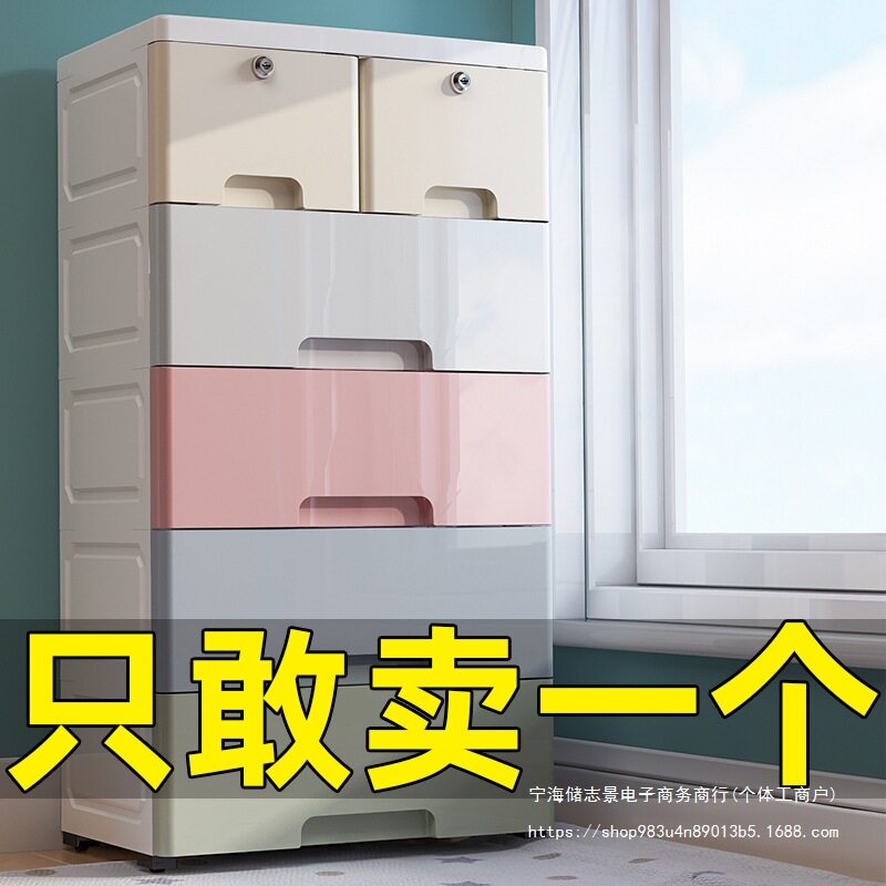 落地书架床头置物架卧室客厅储物架宿舍整理架子儿童玩具收纳柜子