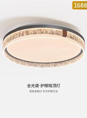 意式轻奢简约现代高档冰裂纹客厅灯轻奢大气卧书房吸顶灯