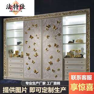 法式衣柜实木4门欧式田园卧室木质四门大衣柜推拉门白色储物柜子