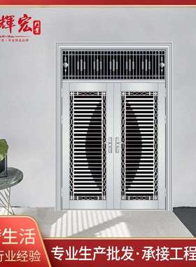 原色304不锈钢防盗门现代简约家用客厅平开门公寓出租屋入户大门