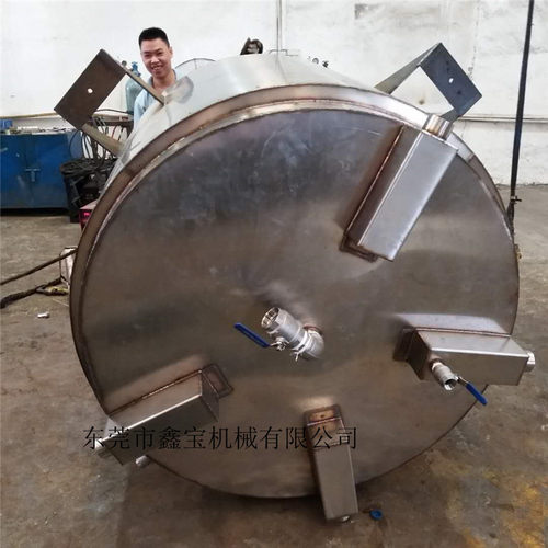 惠州加热反应搅拌罐双层夹套液体搅拌机化工搅拌桶厂家直销