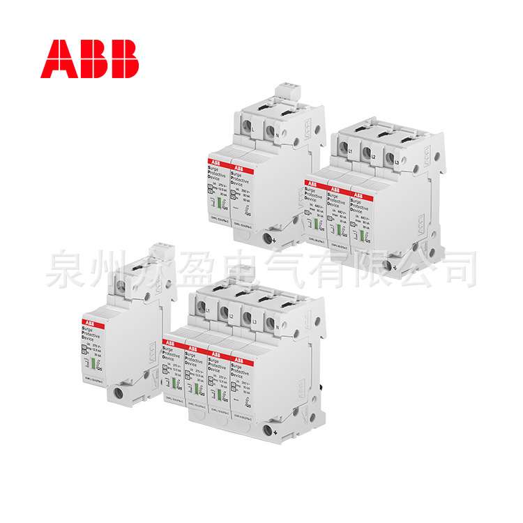 2TAM204000R3411/OVR T1-T2 4L 25-275s P TS QS ；10254733/ABB