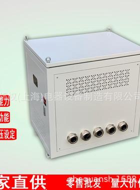自耦减压变压器22KW-1000KW电动机启动器380V降压启动变压器48-80