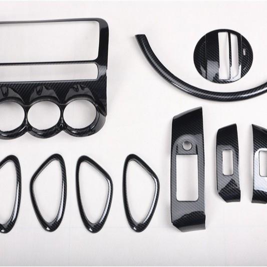 拿货右驾港版04-07款两厢2厢3厢三厢飞度fit碳纤维内饰改装贴