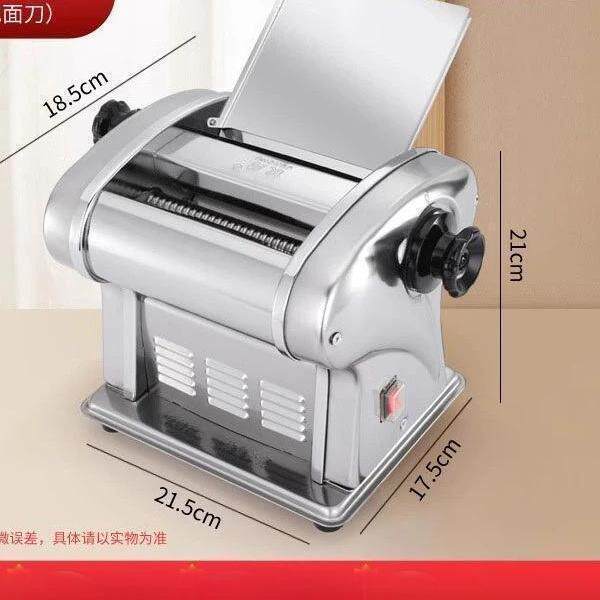电动插电压面机家用小型不锈钢多功能擀面机饺子商用自动面条机