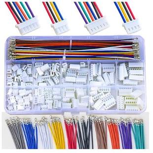 KK5264连接器预压接电缆兼容2.54公母头2/3/4/5/6针外壳