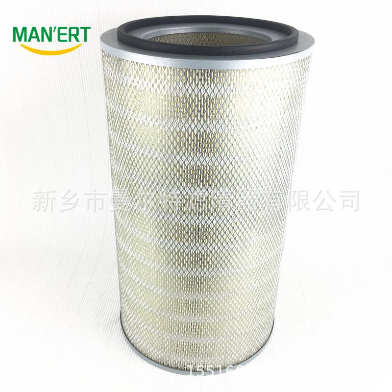 空压机空滤4532554104空气过滤器芯C20325/2螺杆泵压缩机进气滤芯