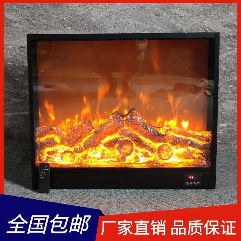 电子壁炉嵌入式装饰壁炉芯客厅大理石电视柜背景欧式简约欧式装饰