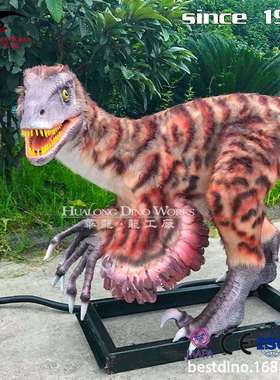 景区游乐园美陈引流打卡自贡华龙科技设计制作仿真恐龙