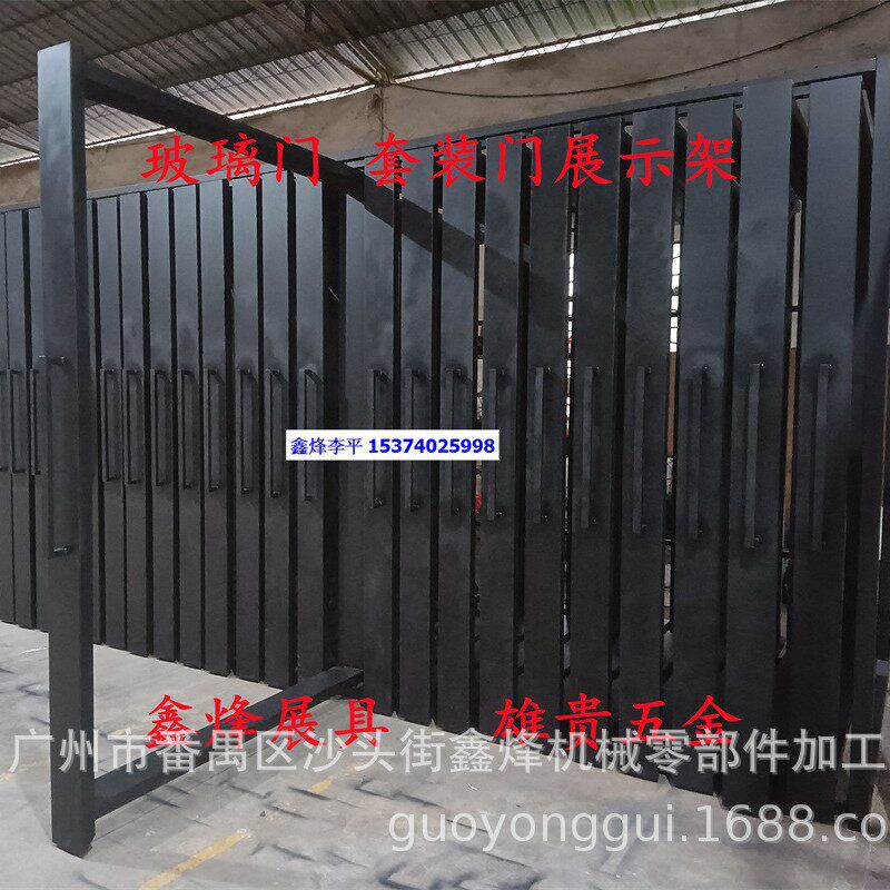 重型玻璃门立式推拉架门业套装门展示架防盗门样板架木门门扇展具