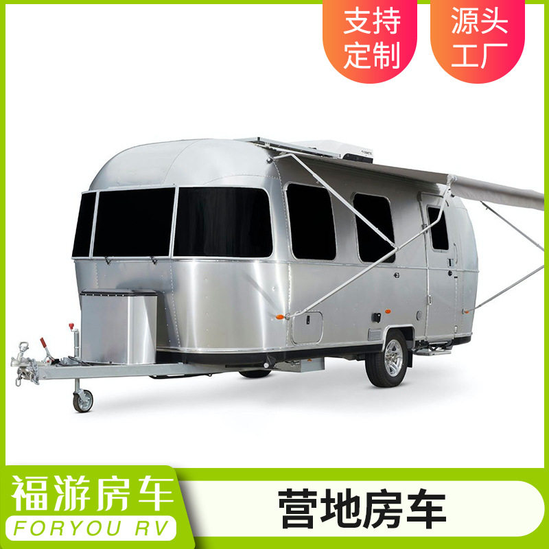 福游TLpro营地拖挂无动力露营车