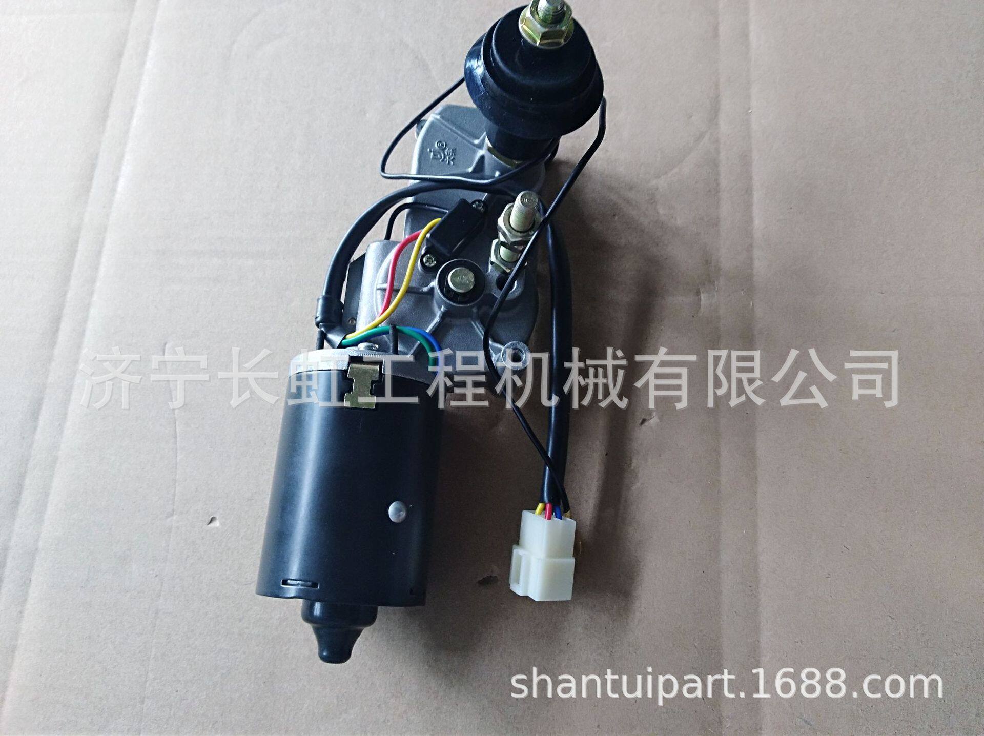 现货供应推土机配件山推雨刮马达198-Z11-2540