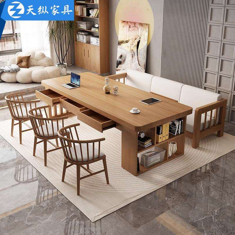 天纵北欧纯实木大板长书桌书柜一体桌家用写字桌带抽屉客厅办公桌