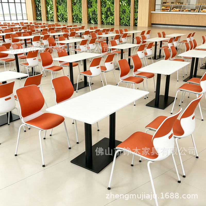 学校公司员工食堂餐桌椅子饭堂商场小吃面馆汉堡店餐饮餐桌椅商用