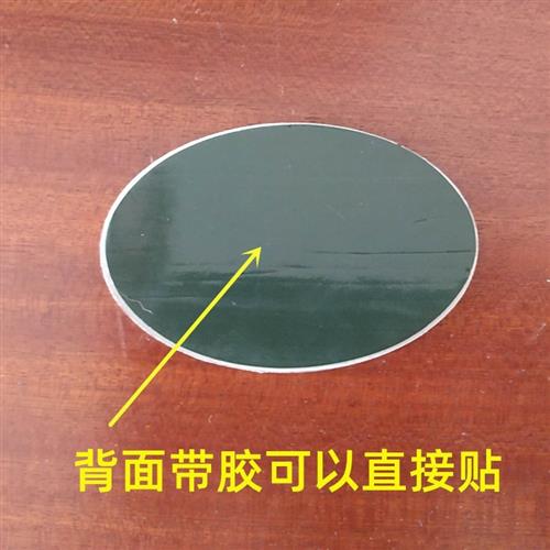 餐桌台号牌创意个性台号贴数字贴号码牌桌牌号贴餐厅桌号贴不锈钢