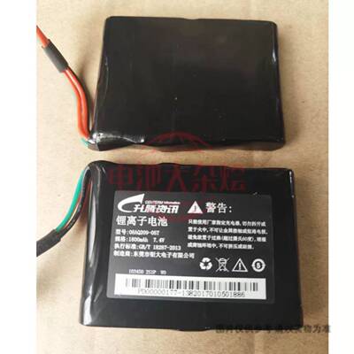 可维修08AQ209-05T CENTERM/，适用于升