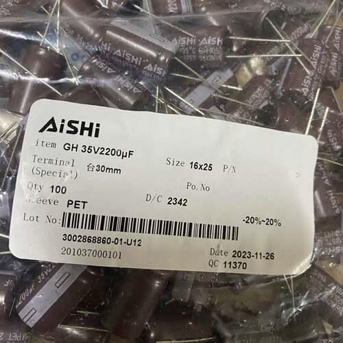 可维修35V2200UFAISHI16X25-30PET，艾华电