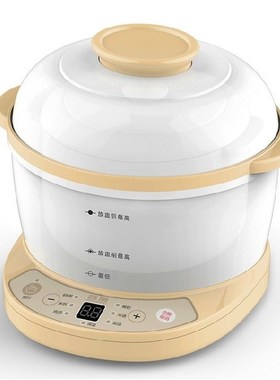 Full Automatijc Keep Warm Electric Bear Cerac Stew Pot Slow