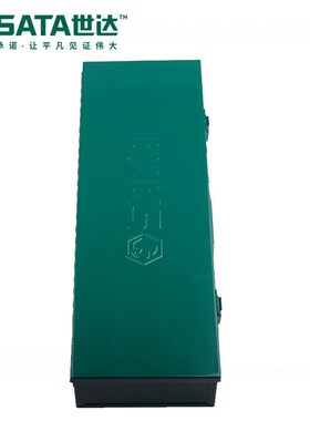 五金工具19系列12角套筒脱落棘轮D扳手飞扳工具组套09015套装