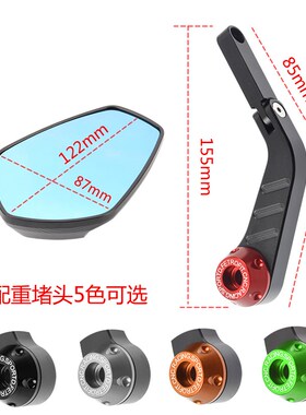 川崎Z1000f Z900 Z800 Z400 Z650手把车把后视镜折叠改装CNC反光