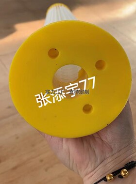 滤芯定制a黄色PU胶盖真空上料机除尘褶皱滤芯75长度200/300/400