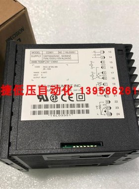 CD901智能温控仪 CD901-FK02-M-AN CD901-FK0M2-V-AN VM-AN M-GN