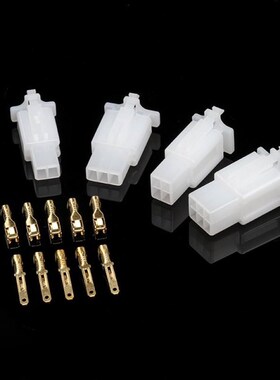 200Pcs 2.8mm 2/3/4/6/pinu Automotive 2.8 Electrical wire Con