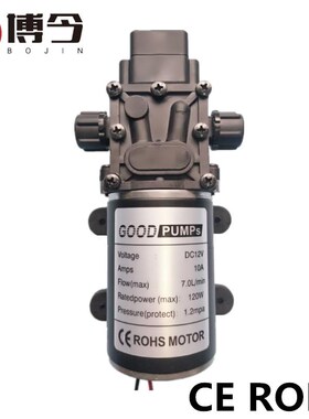 新款博今12V18V24V36V48V120W直J流智能隔膜泵电动喷雾器清洗现货