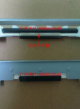 斯普瑞特 LdTS S800 sp-pos88ive 80mm BS-180K 347 热敏头 打印