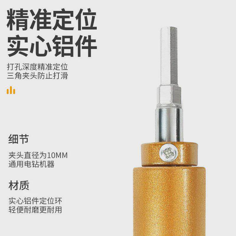 新款多功能锁孔开孔器木工全套工具D木门开槽装锁工具锁孔开孔模