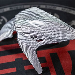 小牛U+/N1/NQkI九号改装白斜纹碳纤维纹185开档BMW GP前挡泥板前