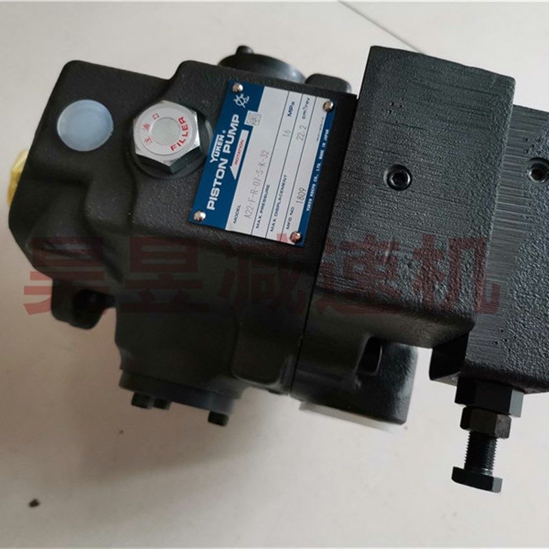 油研YUKENd柱塞泵ARL1-8/12/16-FR01A/S-10 AR16-FR01C-22高压油
