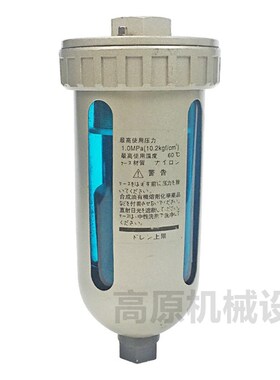 JAD402-X-02 JADt402-X-03 JAD402-X-04 排水器