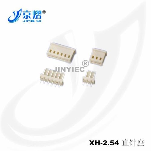 京熠XH2.54-9P p直针 间距2.54MM 插头+插座+端子(100套)